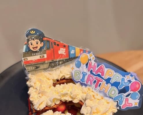 「やっぱり地元は最高じゃ！」コットン・西村が広島県で単独ライブ終了を報告！