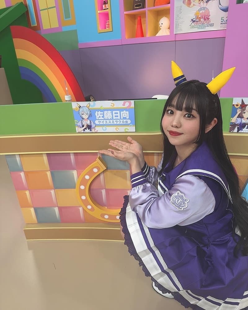 佐藤日向がゲームアプリ『ウマ娘 プリティーダービー』の3.5周年を祝福！