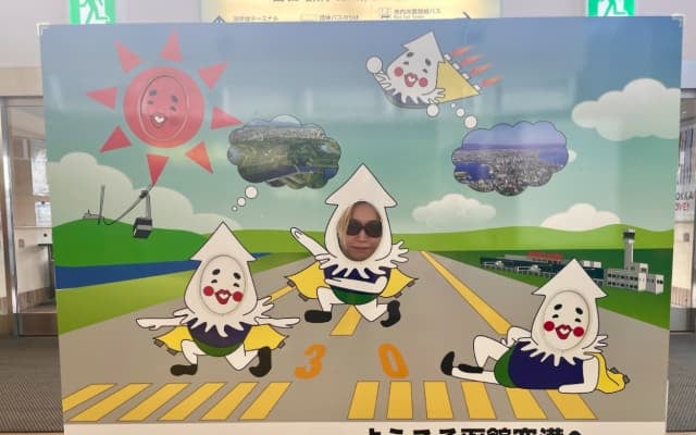 「本日の函館ライブ宜しくお願いします！(^-^)」鬼龍院翔がライブツアーで北海道へ