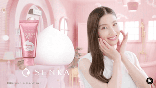 土屋太鳳、肌が綺麗すぎる？！ファンからコメント殺到「ピンクですね？！」