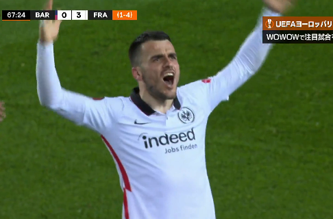 【ハイライト】UEFAヨーロッパリーグ・ 準々決勝 2ndレグ  バルセロナ vs. フランクフルト