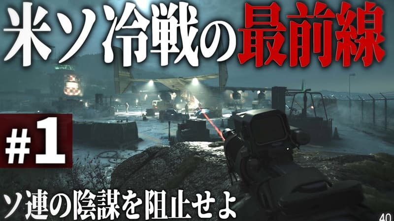 アイザックZのゆっくり実況が恋しい！久々に動画がアップされてるよ！