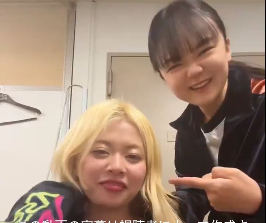 楽屋でのオフトークをエルフ・荒川が公開「イワクラさん愛おしすぎる」