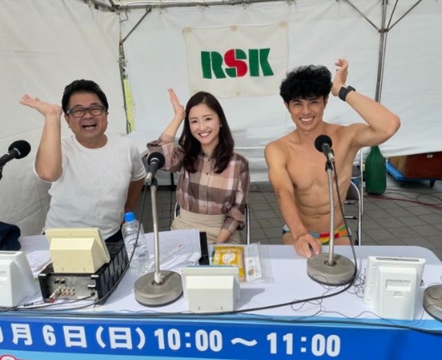 小島よしおが吉備中央公園さんさん広場でRSKラジオまつりに出演！