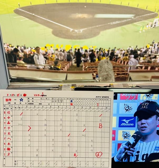 「やったね健斗」糸井嘉男がサヨナラの起点となった阪神・糸原健斗を祝福！