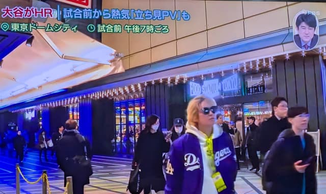 手越祐也、某ニュース番組内で偶然にも通行人として映される？