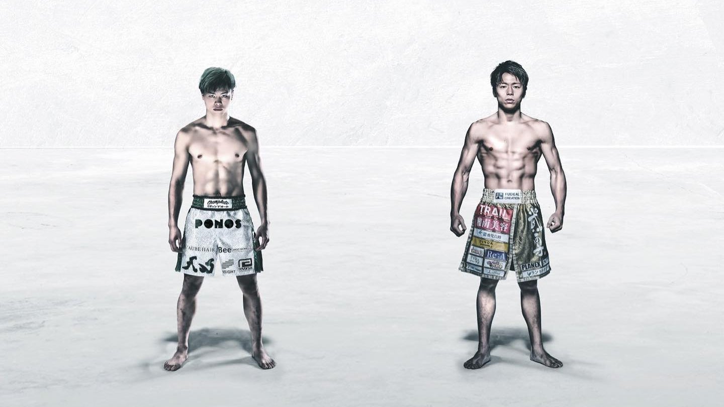 カッコよすぎる」那須川天心vs武尊のポスタービジュアルが公開