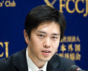 大阪府知事・吉村洋文がコロナウイルスに感染
