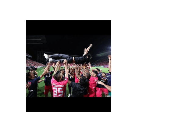 AZの毎熊がC大阪ファンに向け感謝を綴る。