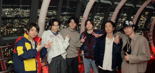 SixTONES、2025年のリーダーは森本慎太郎！新年の決意とファンへの感謝を投稿！！