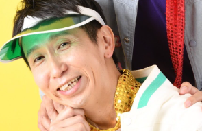 「月刊明星かと思った(笑)」アンガールズ山根、“80年代アイドル風”の写真に爆笑と絶賛の声殺到！