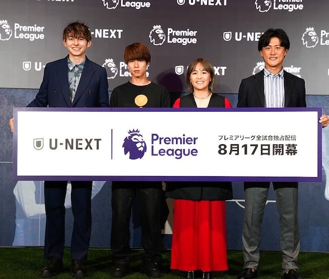 体力自慢タレントがプレミアリーグの魅力を語る！あのイケメン金メダリストも熱弁！