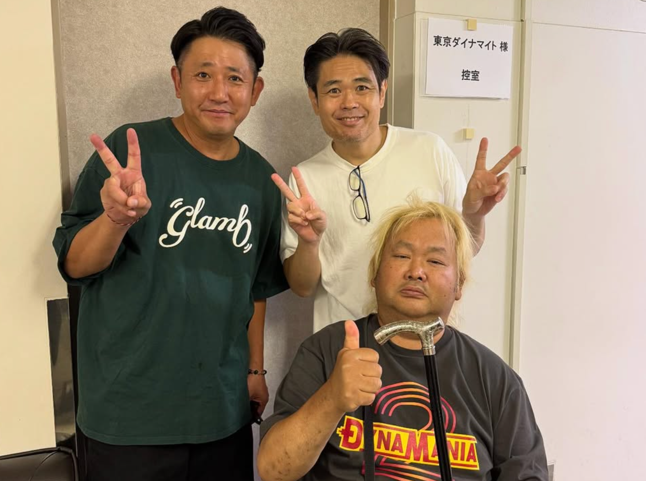 「グッとくるものが」3人だけの