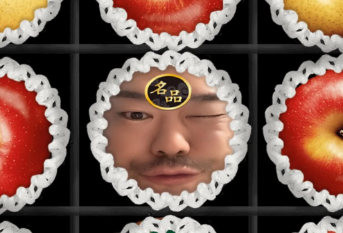 クロちゃん、朝の挨拶投稿でファンを沸かす「おはおはシャリシャリ、ゴールドハーーン♪」