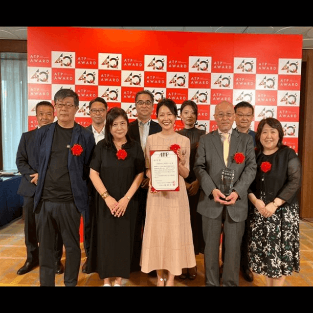 羽田美智子が「花嫁のれん」ATP賞の特別賞受賞を記念したレアショットを公開