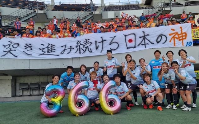 川澄奈穂美、WEリーグ大記録「366」達成！勝利で飾った歓喜の瞬間、チームとサポーターが一体になった奇跡の光景