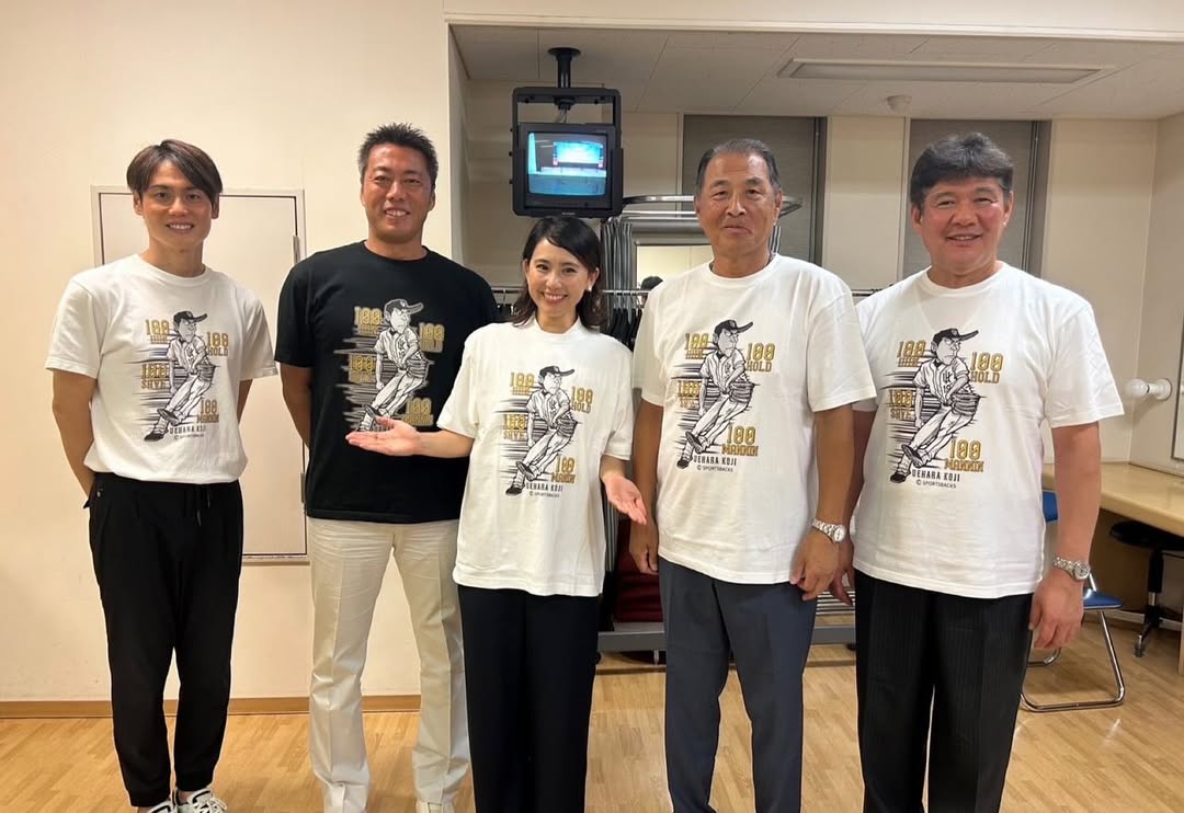 元テレビ東京アナウンサー・青木佐知、上原浩治の雑談魂の公開収録イベントを終えて「軽快で貴重なトークが炸裂しておりました！」