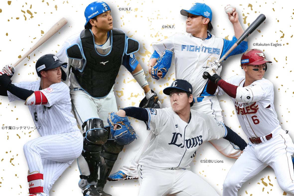 ミズノが新たに5選手とアンバサダー契約を締結！野球品開発に協力へ