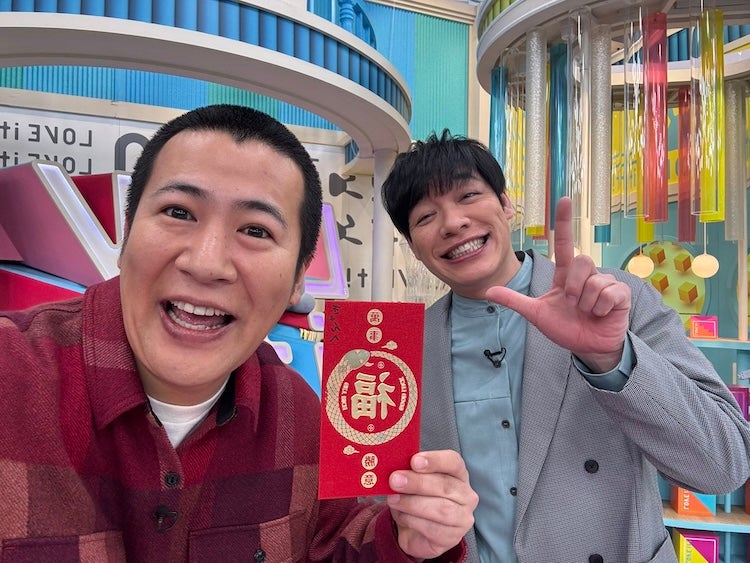 コットンきょん あのお笑い芸人からお年玉を貰う「バリカンが壊れたのでこれで買わせて」