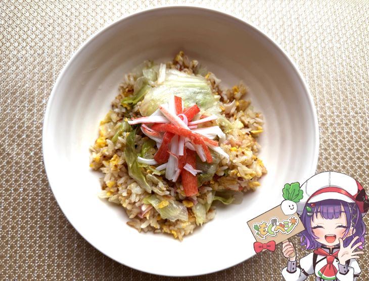 七瀬すず菜が紹介「カニカマレタスチャーハン」が話題　“しなシャキ”食感にファンも感激