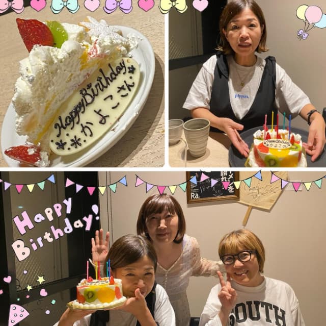 川村エミコが大久保佳代子の誕生日を祝う「いつもありがとうございます」