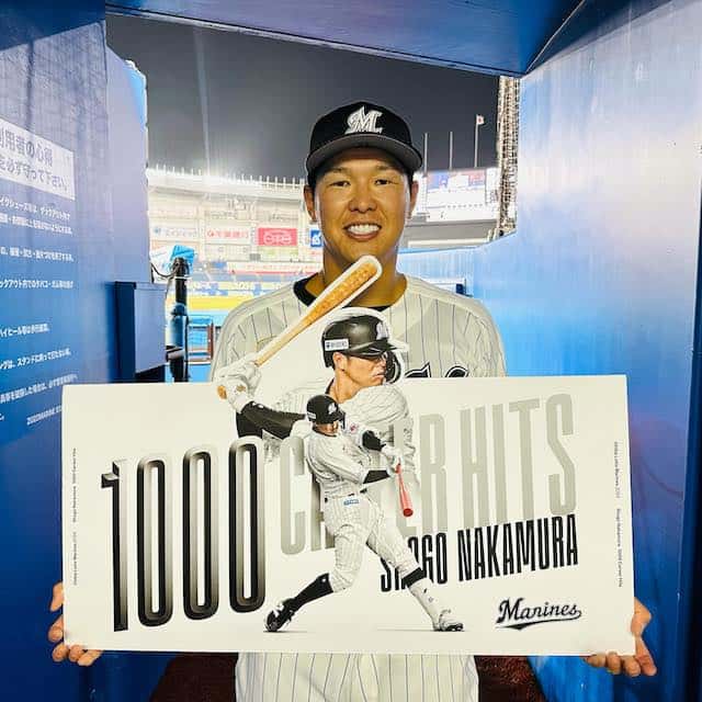 「明日からまた日々精進していきます！」中村奨吾の1000安打達成にあの元同僚も祝福のメッセージを送る！