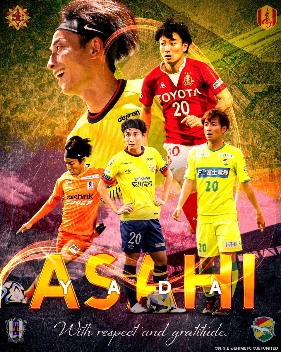 胸に込み上げる…矢田旭が現役引退、12年間の軌跡と感謝の言葉