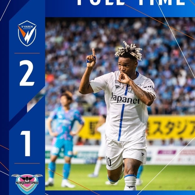 V・ファーレン長崎、敵地で鳥栖を2-1撃破。2連勝で昇格争いへ弾み