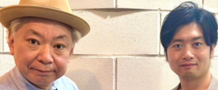 「辞める＝選ぶ時代」鈴木おさむ、“スマートヤメ大使”就任を報告！退職を前向きに変えるメッセージが話題に