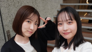 世永聖奈、元同僚・日下怜奈との“最強美顔ツーショット”に反響「ずーっと笑って最高の気分転換」