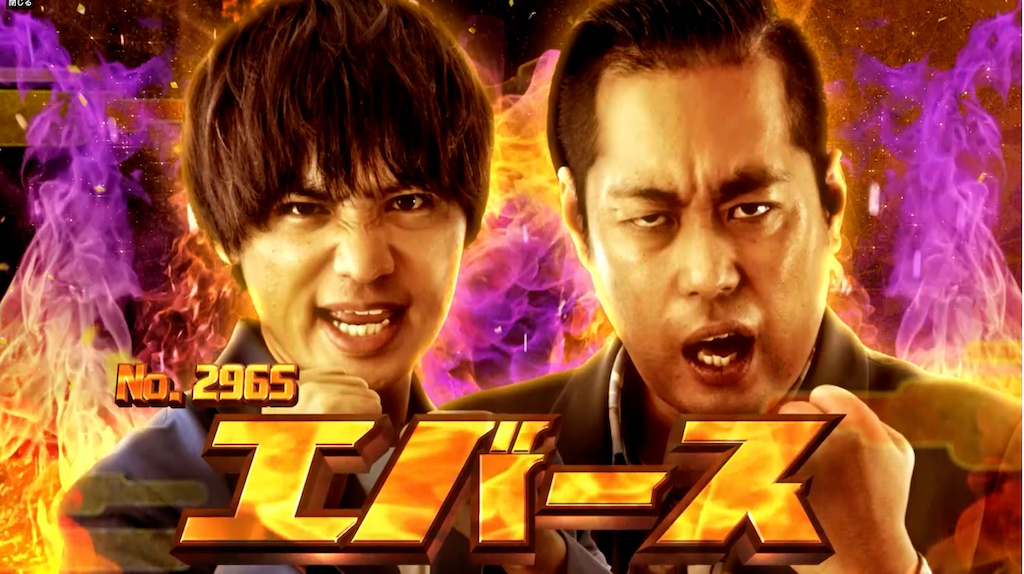 エバースが衝撃の870点　M-1で審査員全員95点超え