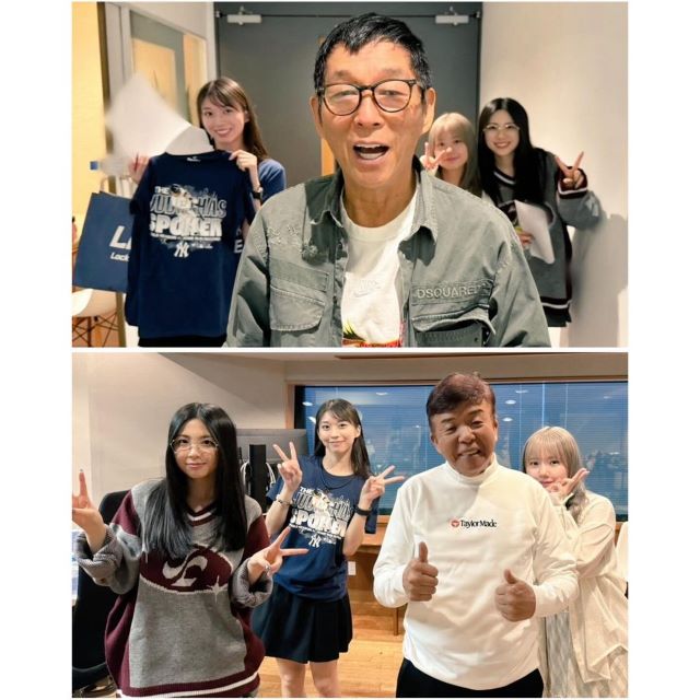 牧野真莉愛「あの超大物芸人」のはからいに大感謝！