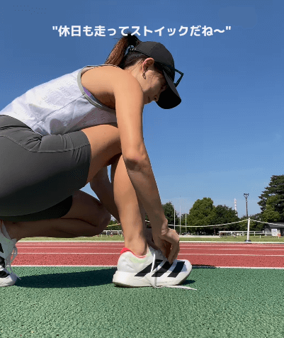 美女ランナーのストイックな休日！”努力は報われる・ランムービー”にファンエール続々「サイコーに可愛い女子じゃないですか」