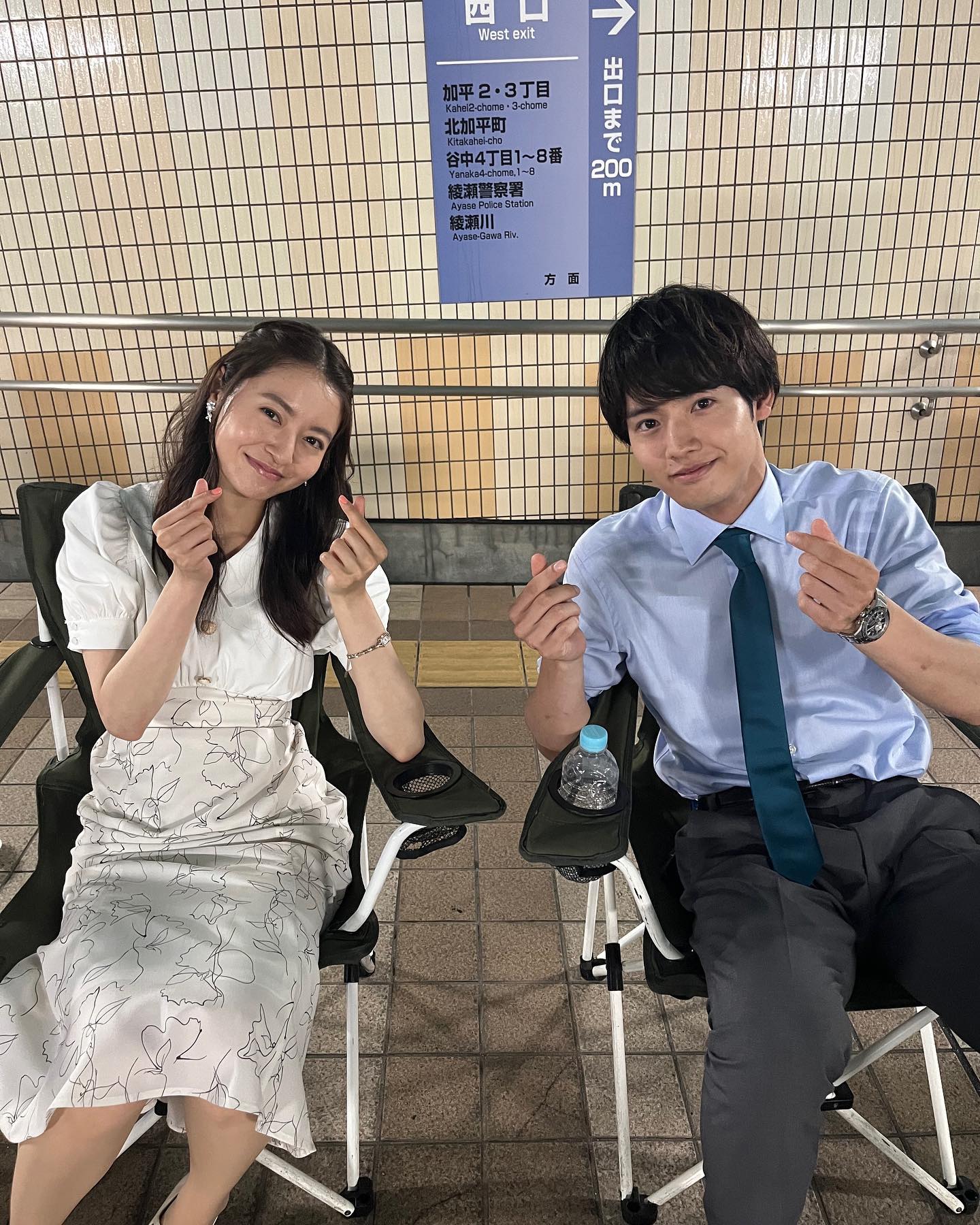 赤楚衛二がきゅんポーズ💖新ドラマ主演&ヒロインの2Sに「ふたりともかわいい♡♡」