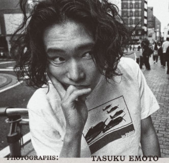 柄本佑、初のフォトブック「1」が受注開始。撮影は写真界のレジェンド森山大道と荒木経惟