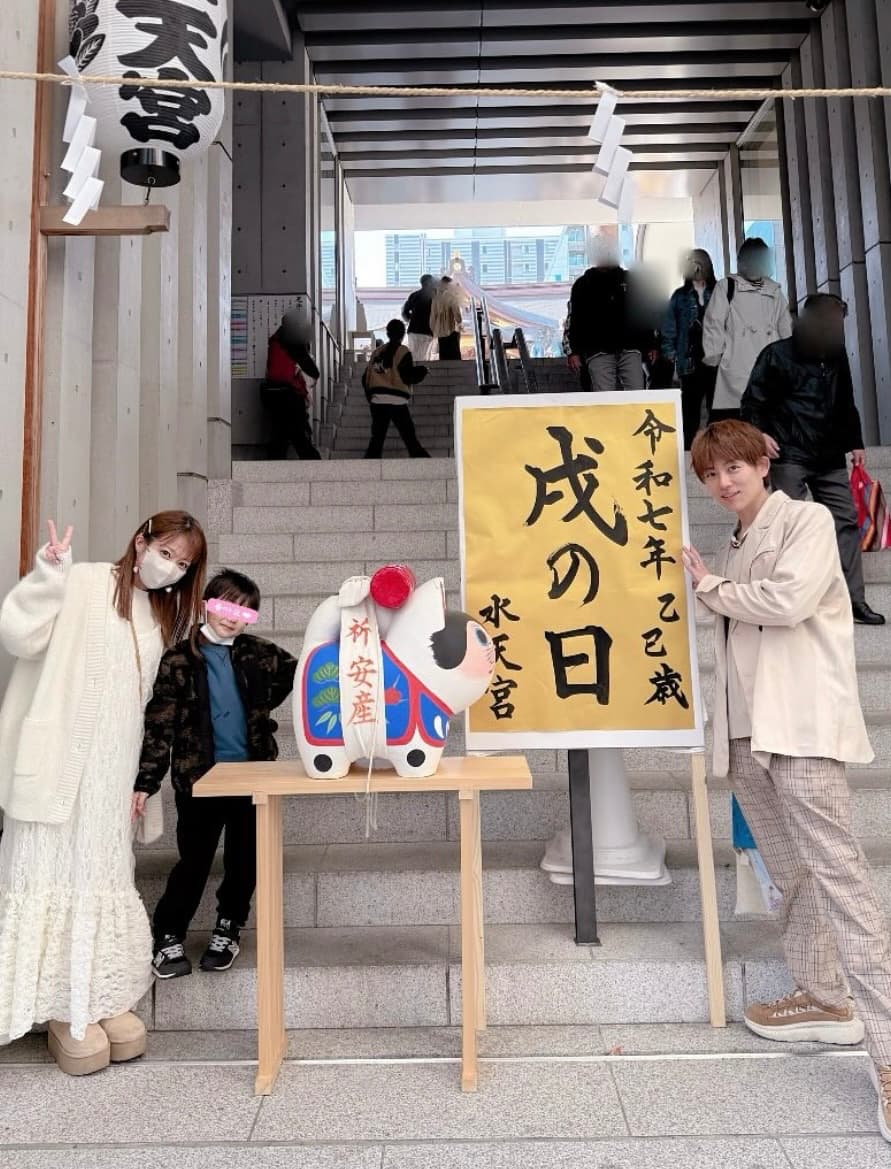 第5子妊娠中・辻希美、杉浦太陽らと一緒に水天宮にて安産祈願を報告！