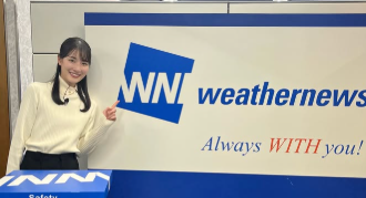 渡邉結衣アナ、新企画『クイズ！一問だけ！』でロケ報告「空の写真に癒される」