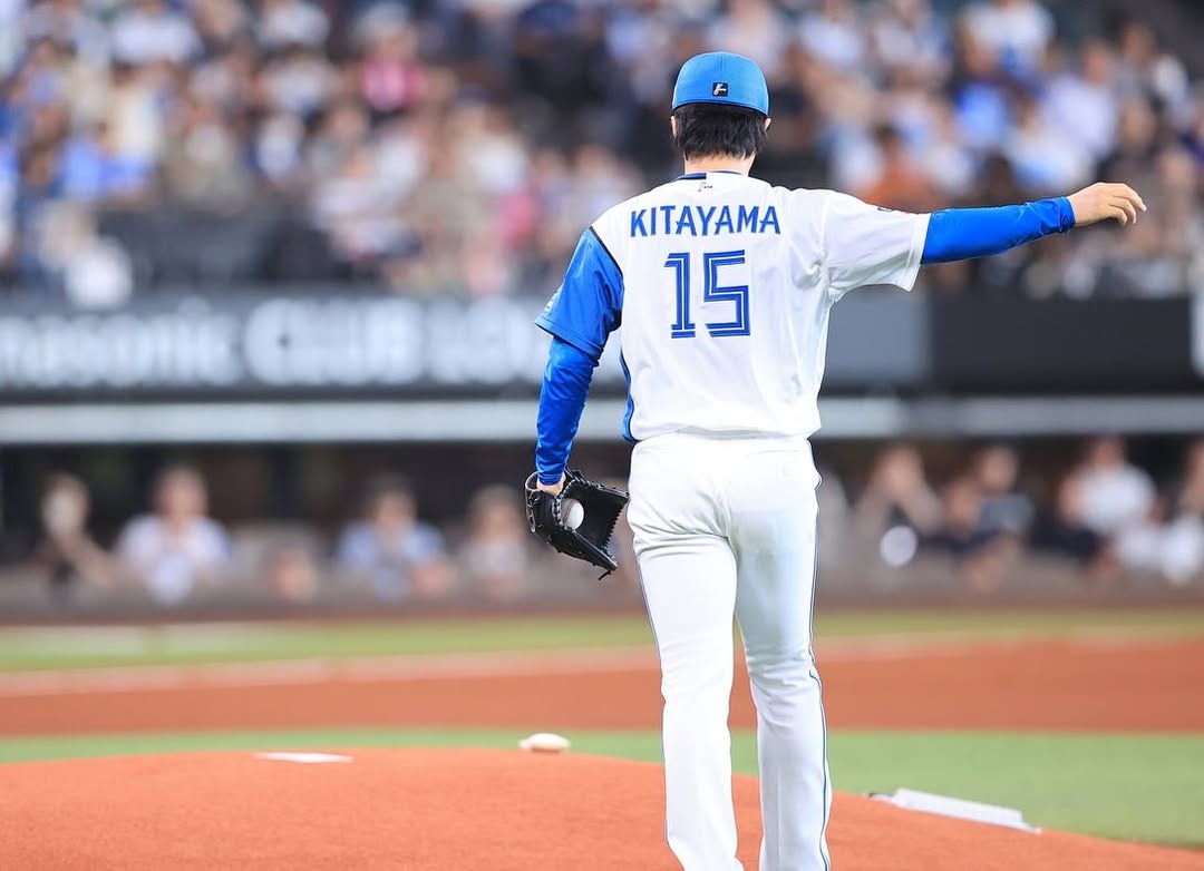 「とてもお似合いです！」北海道日本ハム・北山亘基、新背番号で初勝利＆エスコンドーム100勝目を飾ったことを報告！