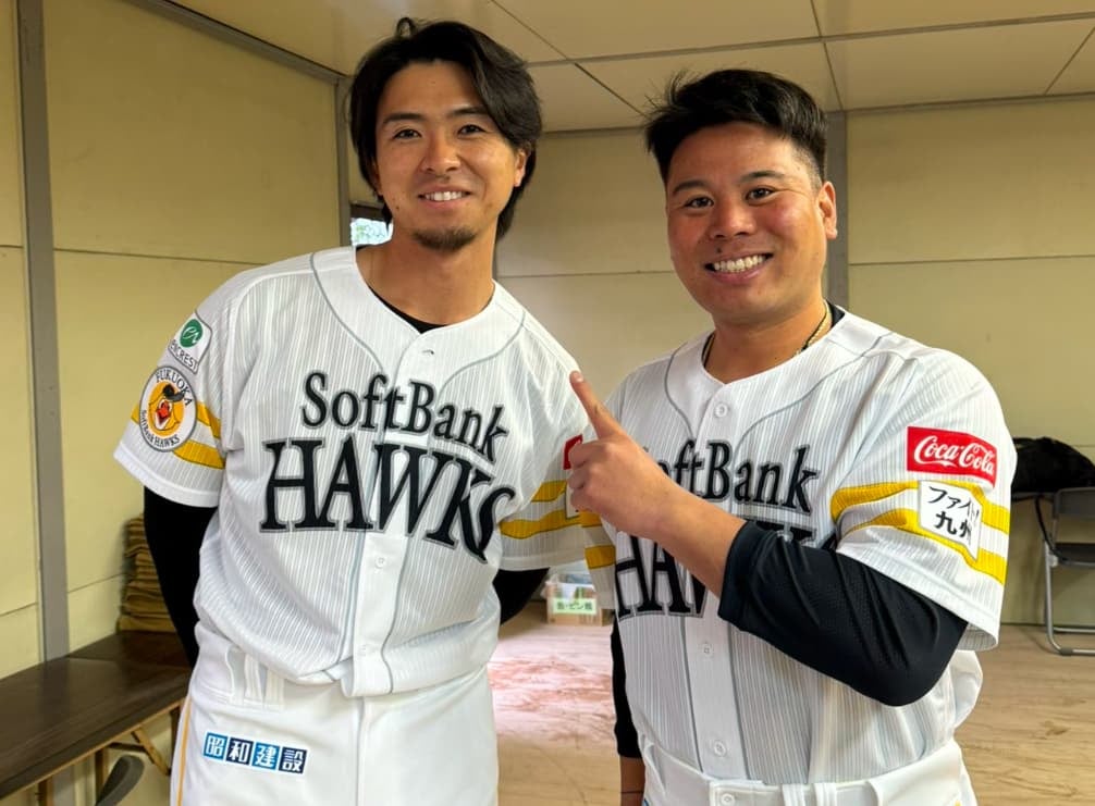 ソフトバンク球団広報？の又吉克樹が新加入選出のユニホーム姿を公開！！上沢、濵口の2S！