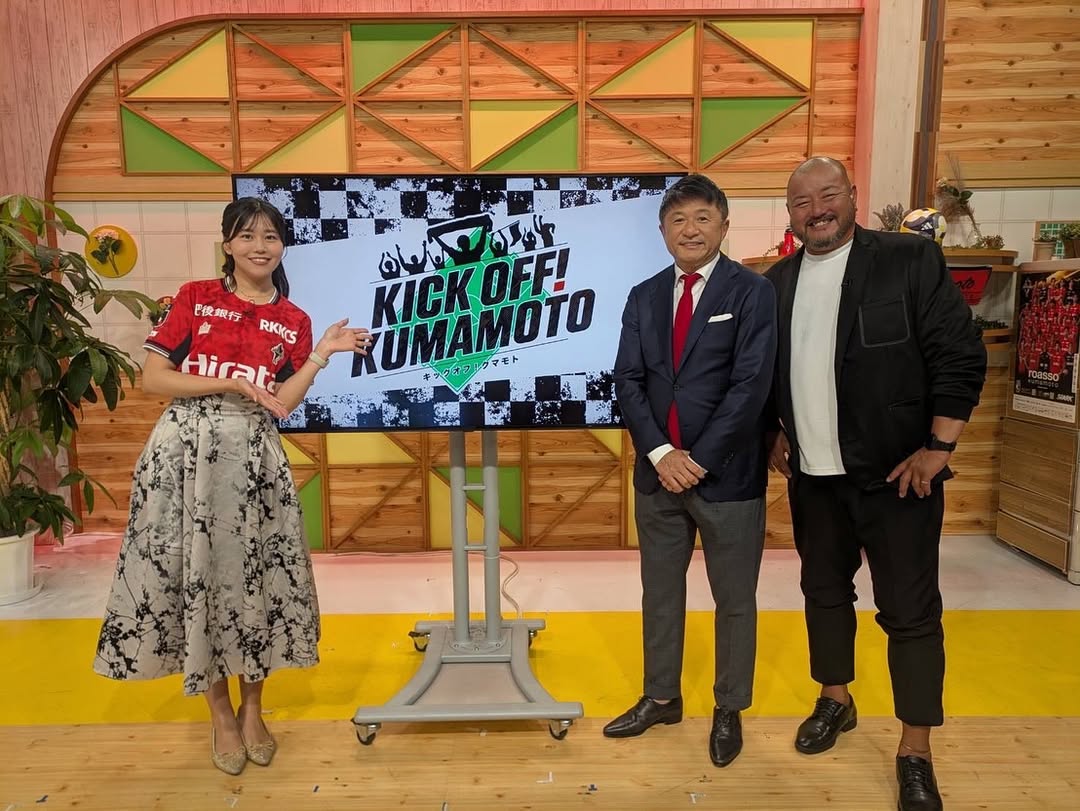 「充実した熊本滞在でした」武田修宏がキックオフ熊本に出演！