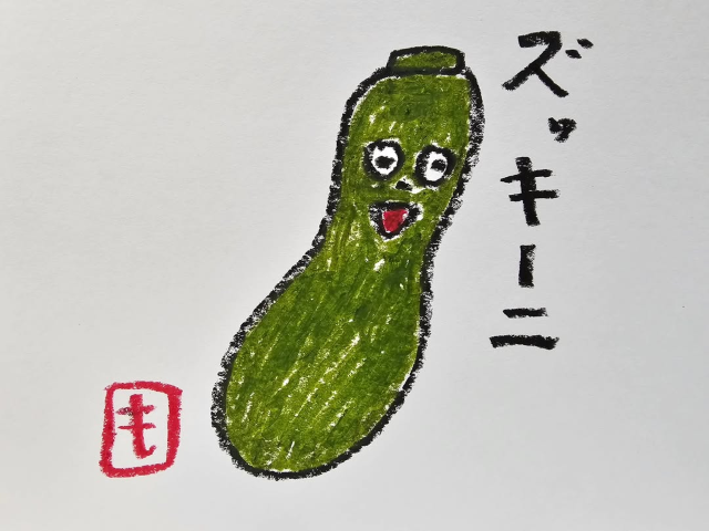 「いざ、８月」もう中学生、8月一発目のインスタ投稿は可愛すぎる◯◯の絵画でファンもほっこり！