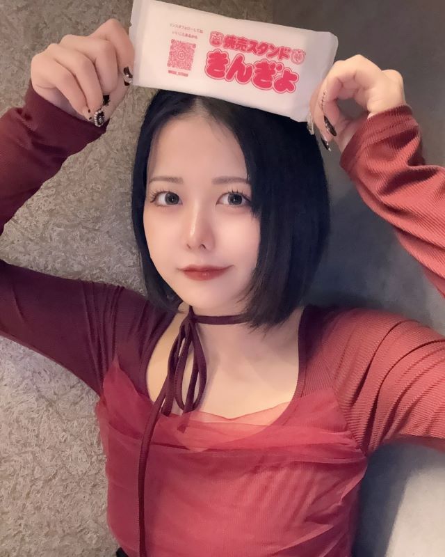 あの有名インフルエンサーの