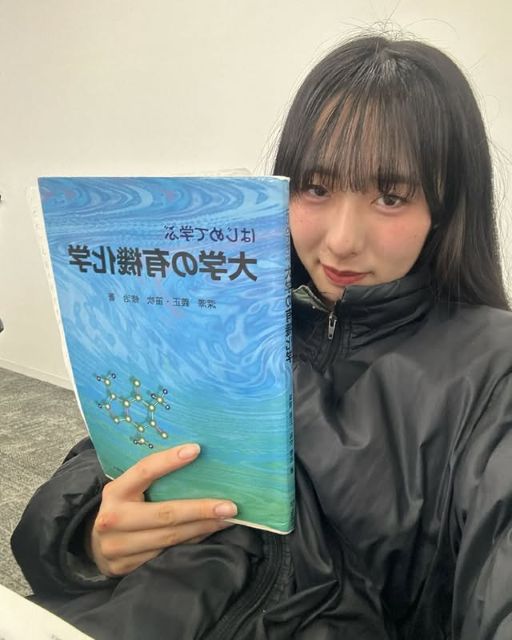 「なんで毎回かぶるのかな」女子大生キックボクサー・辻井和奏、大学生ならではの悩みをインスタ投稿！