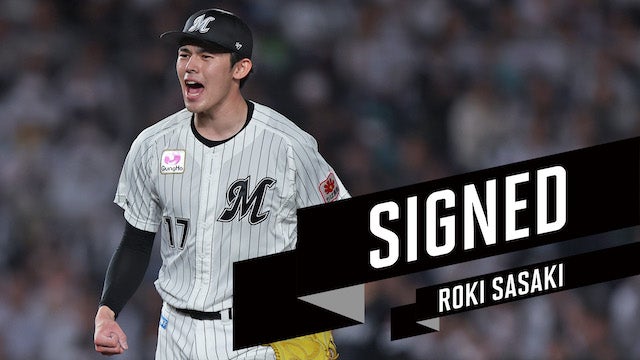 千葉ロッテが佐々木朗希との契約合意を発表！