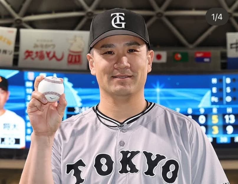 巨人・田中将大　移籍後初勝利！！大記録まであと2勝