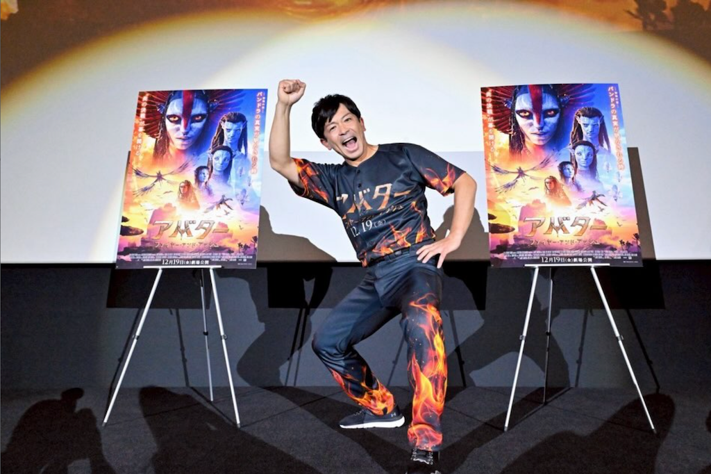 松田宣浩、映画「アバター」プレミアに参加！映画愛を語る熱男の姿にファン歓喜