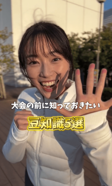 「めっちゃ参考になる！」走る女優・宮崎結希乃、