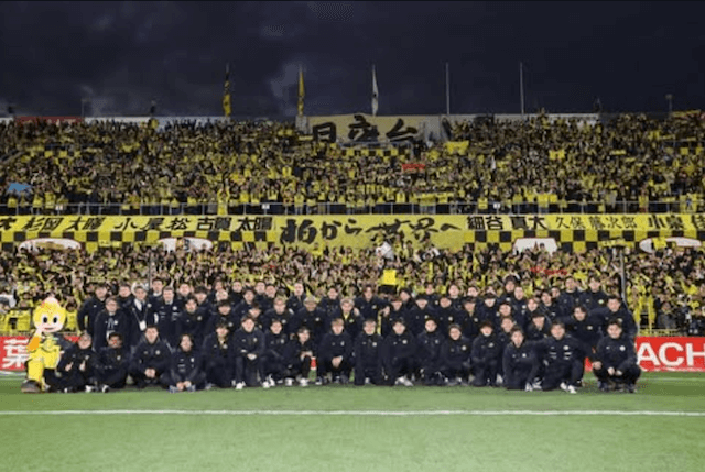 「感謝しかありません」片山瑛一が柏レイソル退団を発表　ファンとの絆と成長の3年間を振り返る