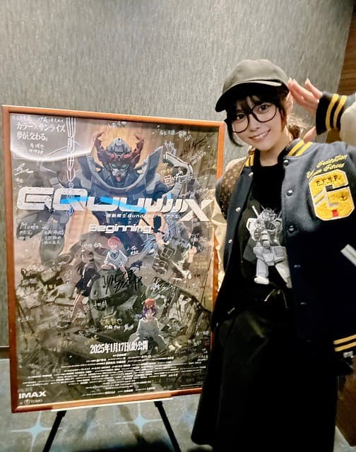 「鳥肌立った…」東雲うみがガンダム映画の試写会へ！圧巻の内容に大興奮！！