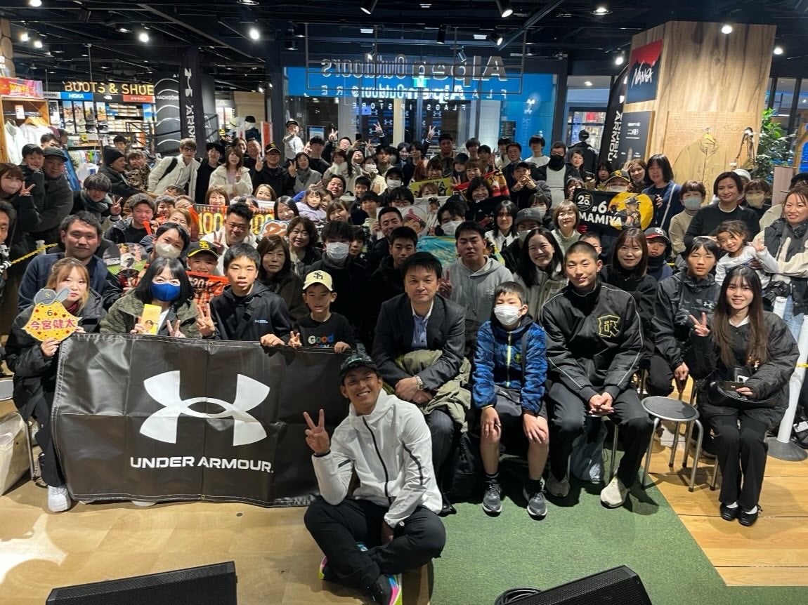 今宮健太、トークショー大盛況　ファンに感謝「楽しい時間でした！」